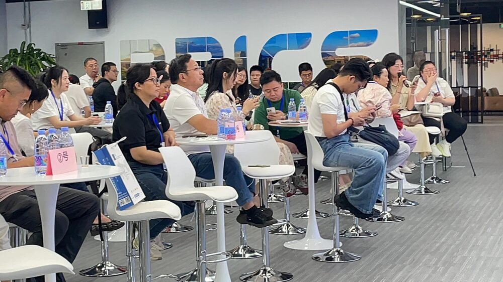 Intenova IP training seminar